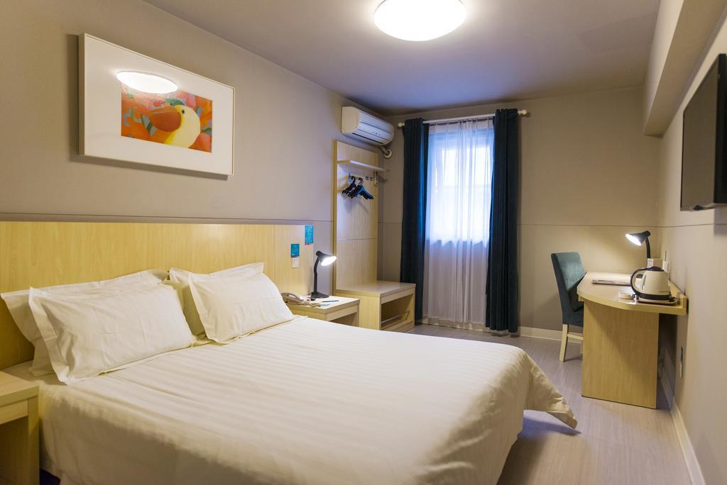 Jinjiang Inn Select Wuhan Chu Hehan Street Shuiguohu Exterior foto